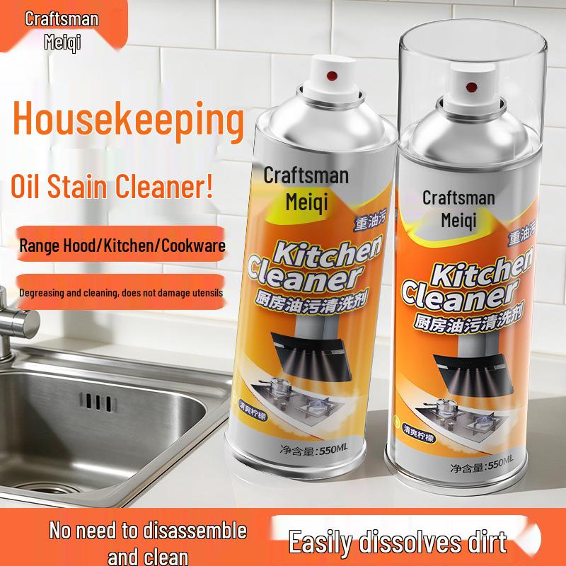 Commercial Kitchen Oil Stain Remover and Cleaner