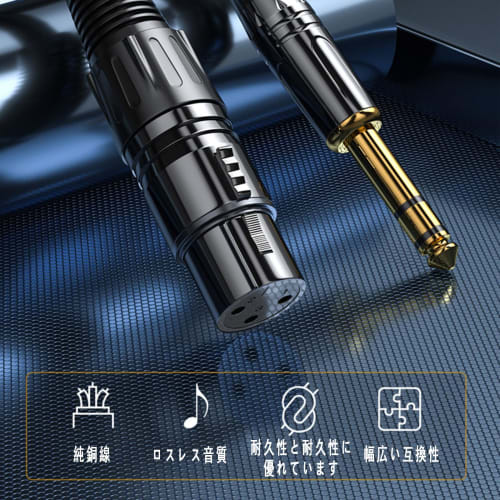 TRS 6.35mm To XLR Female Connector Balanced Connection, Heavy-Duty Stereo Conversion Cable with Gold-Plated Plugs, 1m Black, for Stereo Microphones, S