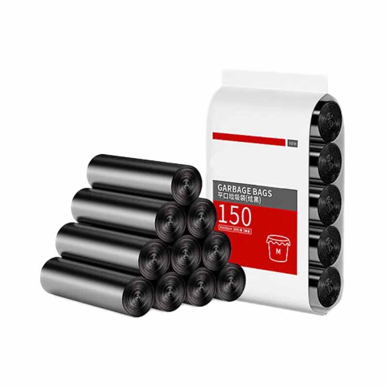 Xuyang Lancai Drawstring Trash Bags