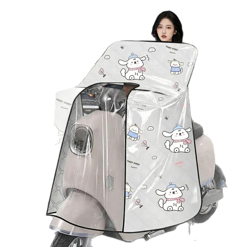 Full Body Electric Scooter Windshield Cover: Tempered Film, Sun Shade, Waterproof