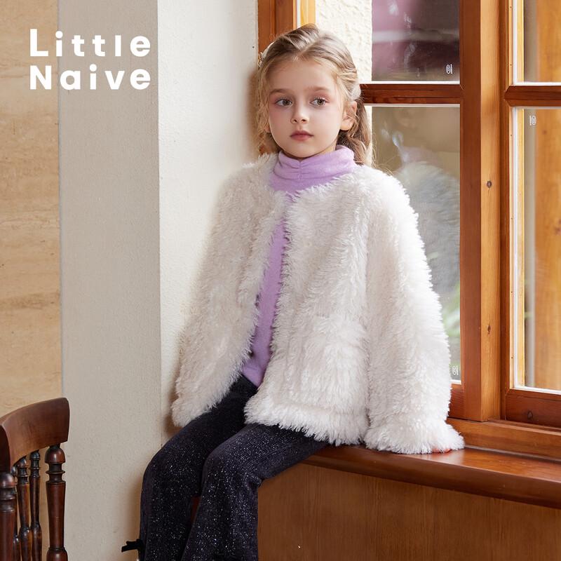 

Little Naive Girls Winter Faux Fur Plush Coat 150