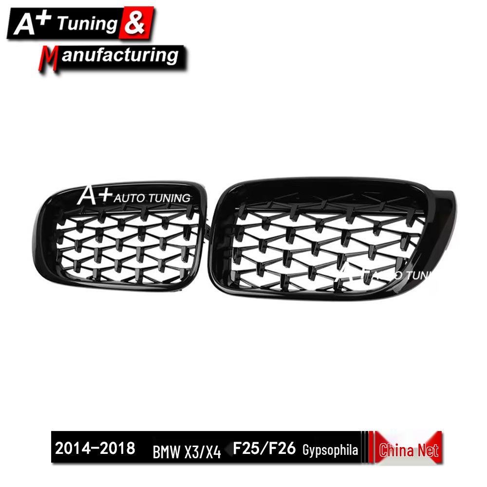 Glossy Black Starry Grille for BMW X3/X4 F25/F26 (2014-2018).
