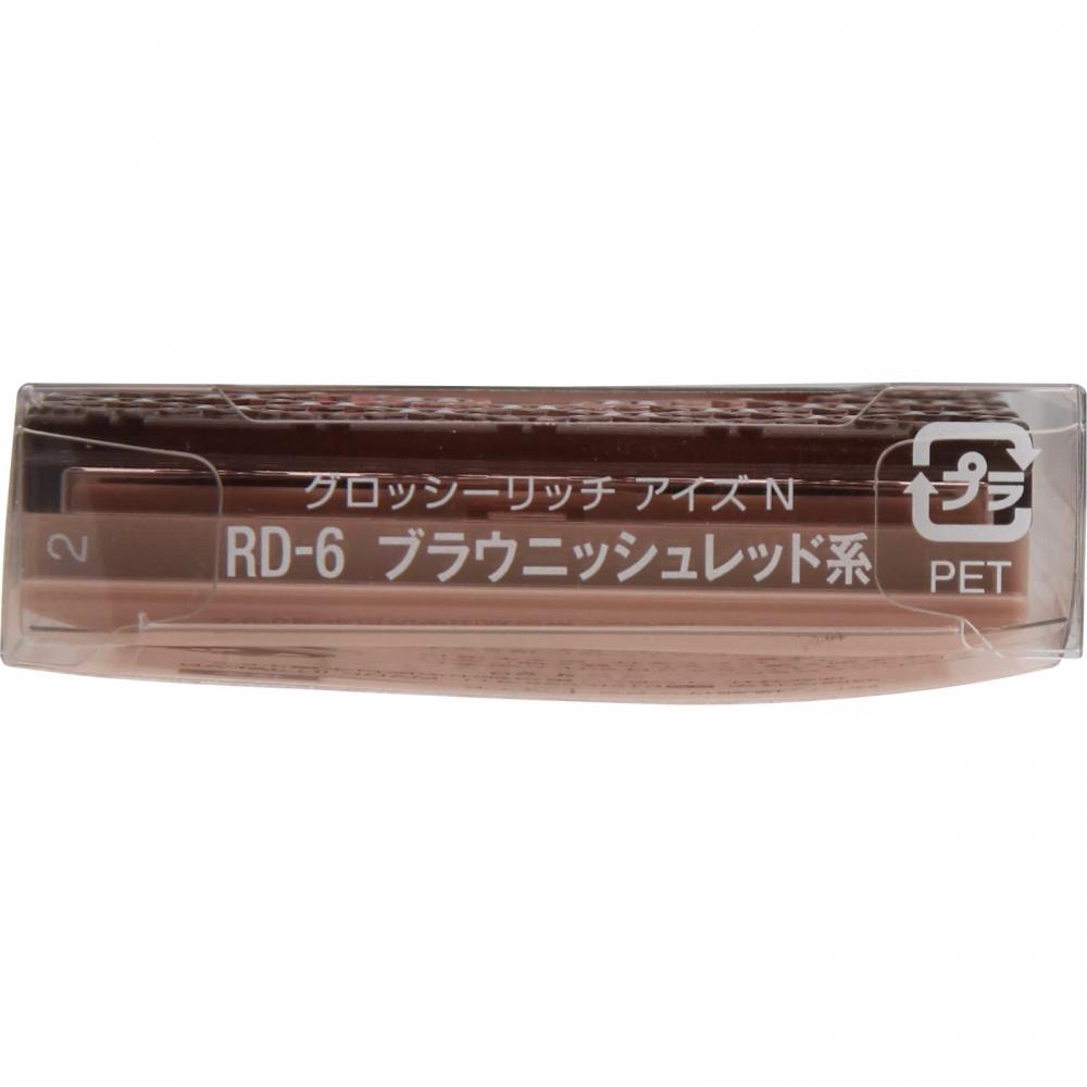 Vise VaNvie SeRiche Glossy Rich Ice N Rd 6 browN Red Series 4.5g Kose