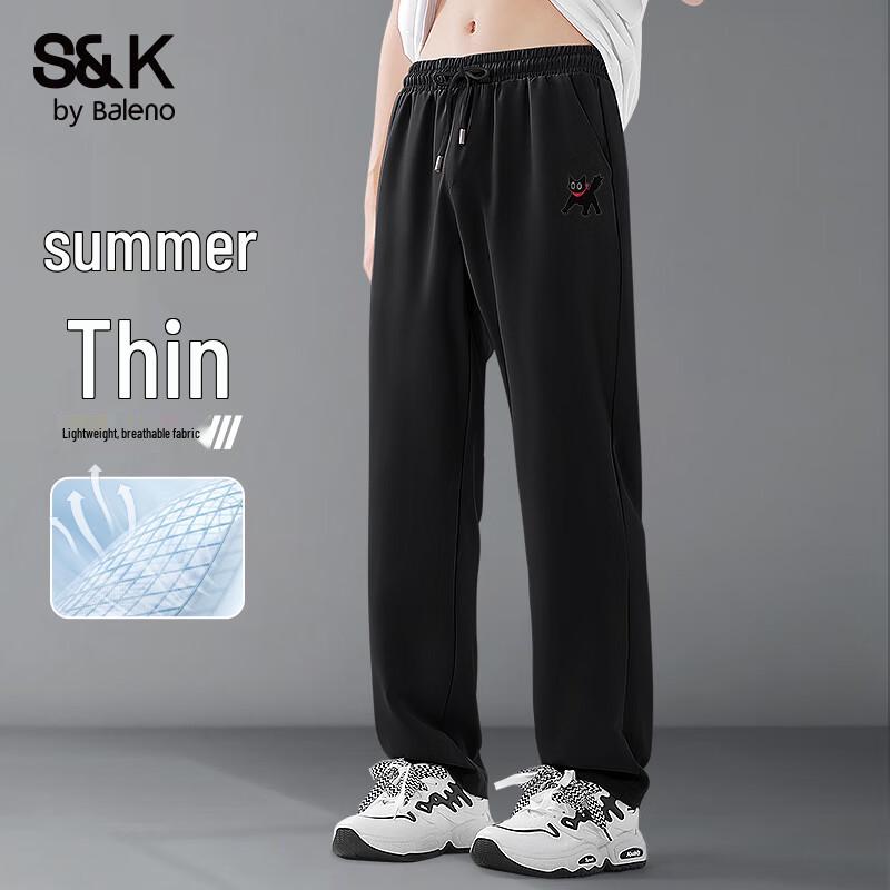 

Baleno S&K Cool-Dry Straight Leg Trousers 2XL