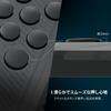 Controller Arcade Meccanico NOLVA Reactor per PC Windows All-Button PlayStation®5, PlayStation®4, (Modello Silenzioso)