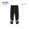 Xtep Kids' Moisture-Wicking Quick-Dry Casual Long Pants