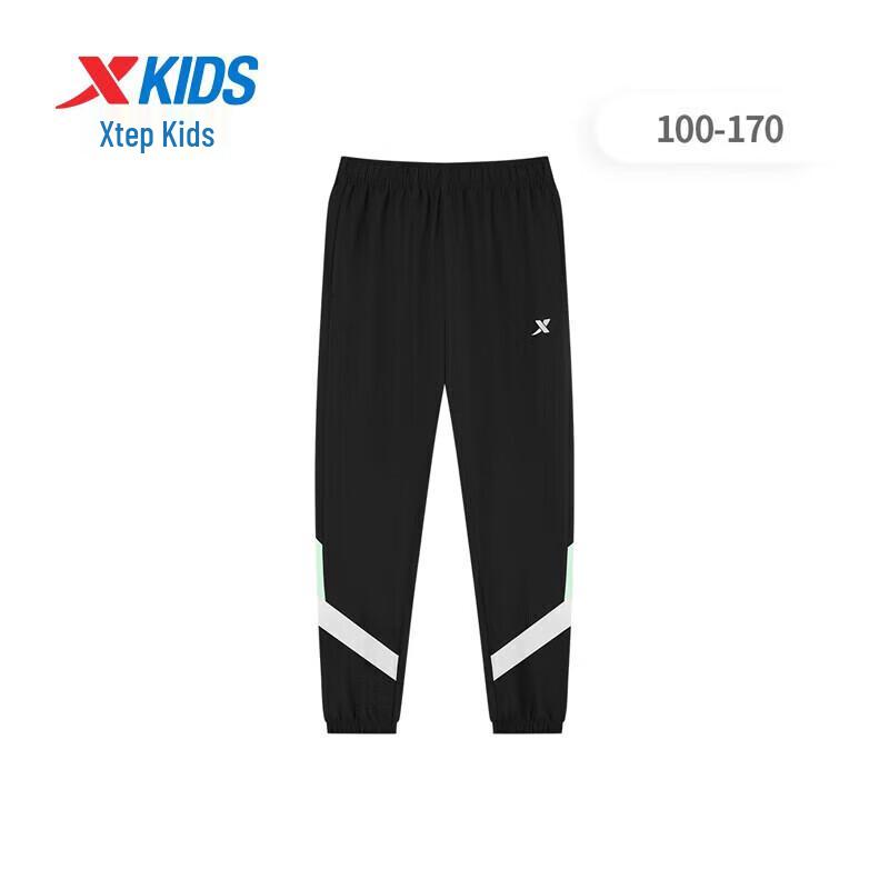 Xtep Kids' Moisture-Wicking Quick-Dry Casual Long Pants