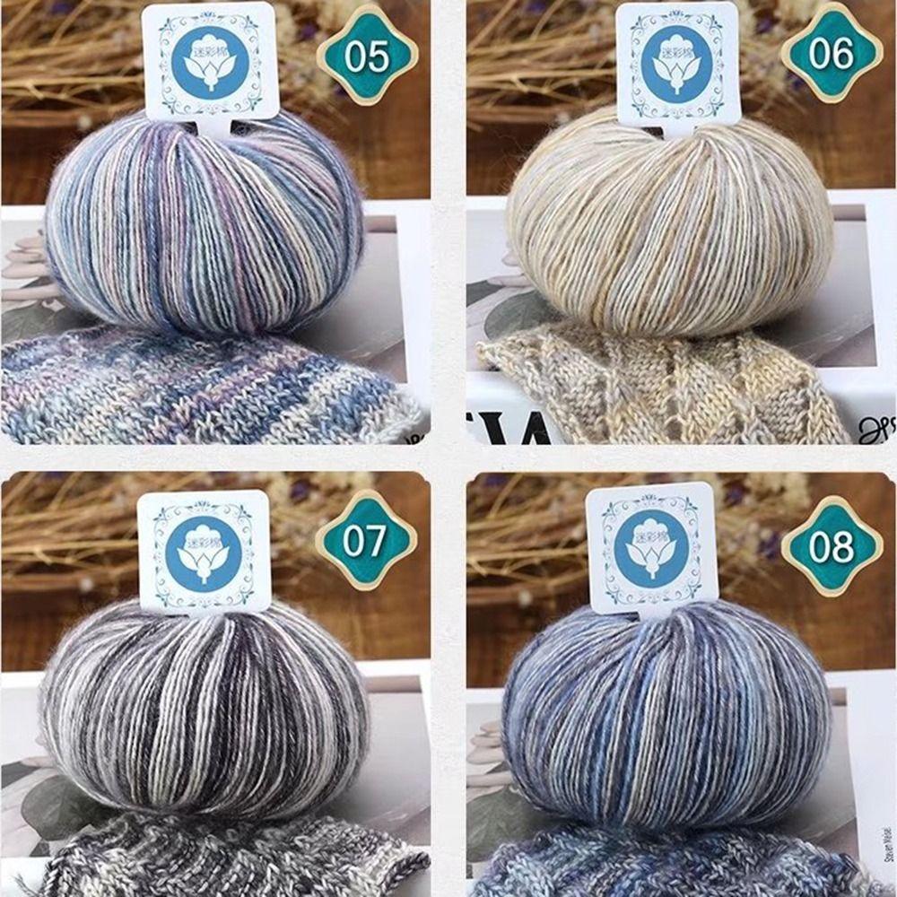 Manual Hand Knitting Yarn Multicolored Variegated Worsted Weight Yarn Crochet Thread Yarn  Blanket