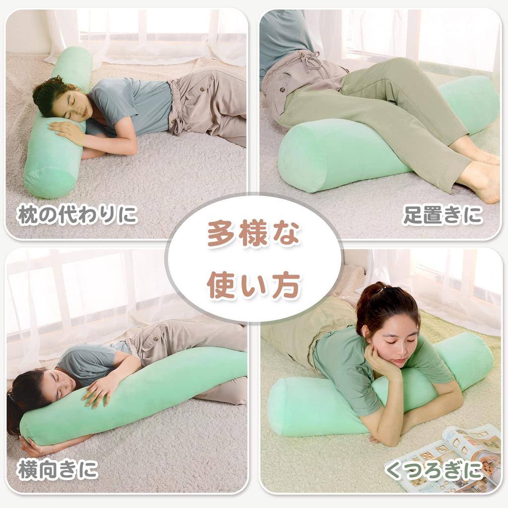Baibu Home Body Pillow Comfortable and Suitable for Pregnant Supports Turning Over During Side Cylindrical Shape - Cushion, Washable, Cute, Soft,