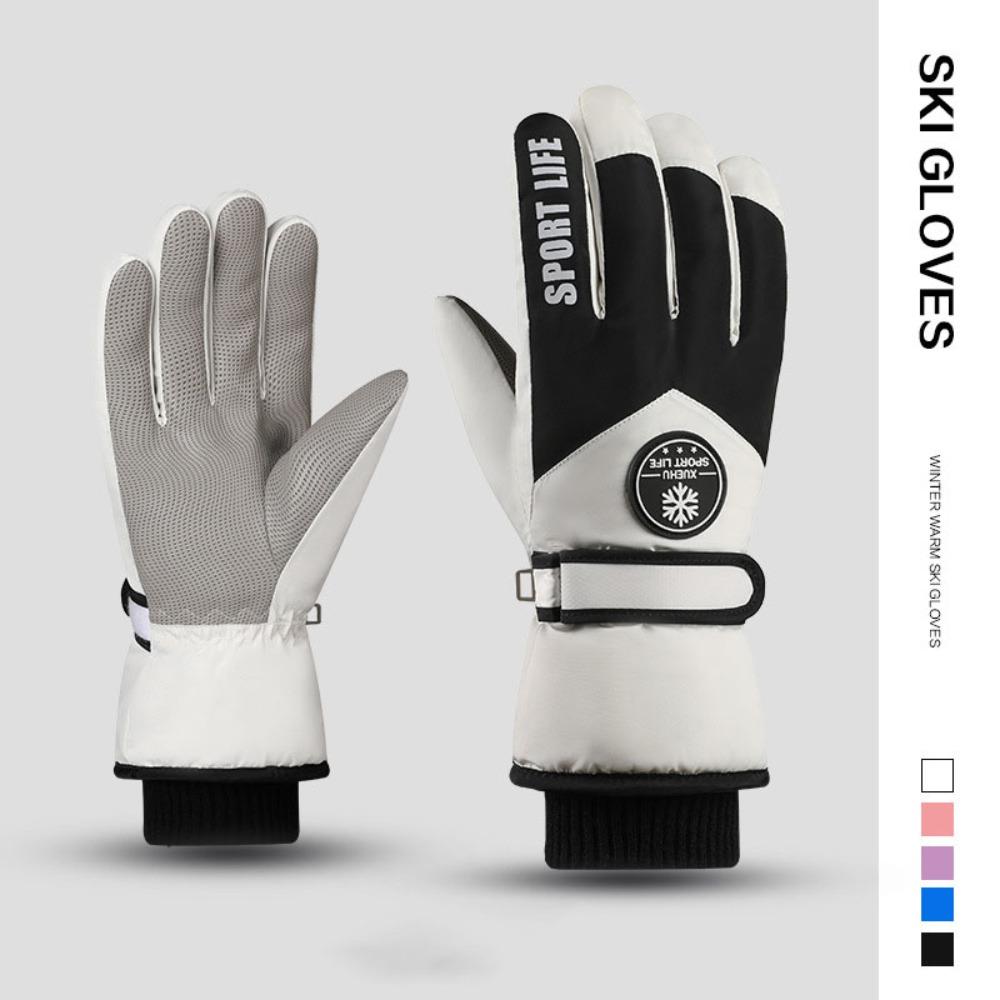 

Riding Winter Warm Gloves Full Finger Motorcycle Gloves Winter Skiing Gloves Outdoor Sports Men White