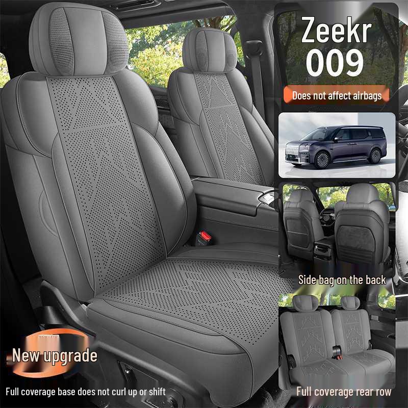 25 JiKe 009 All-Season Suede Car Seat Cushion with Full Coverage Ventilation for Sixth and Seventh Seats