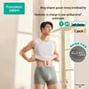 PurCotton Men's 7A Anti-bacterial Underwear 3-Pack