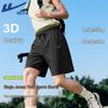 Warrior Men's Breathable Athletic Shorts