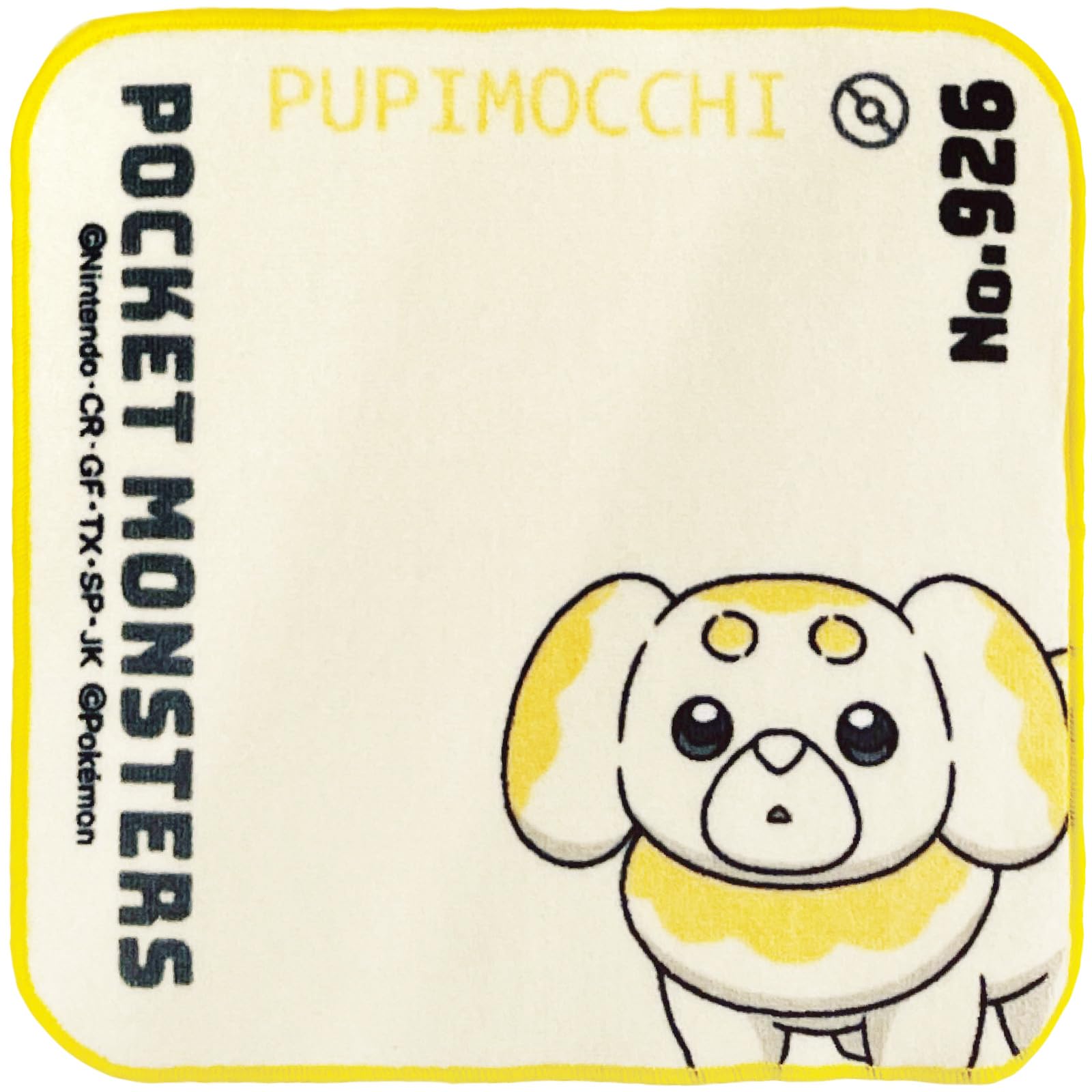 Hayashi Mini 20 x 20 Pokemon Papimochi PN481227 Towel, approx. cm,