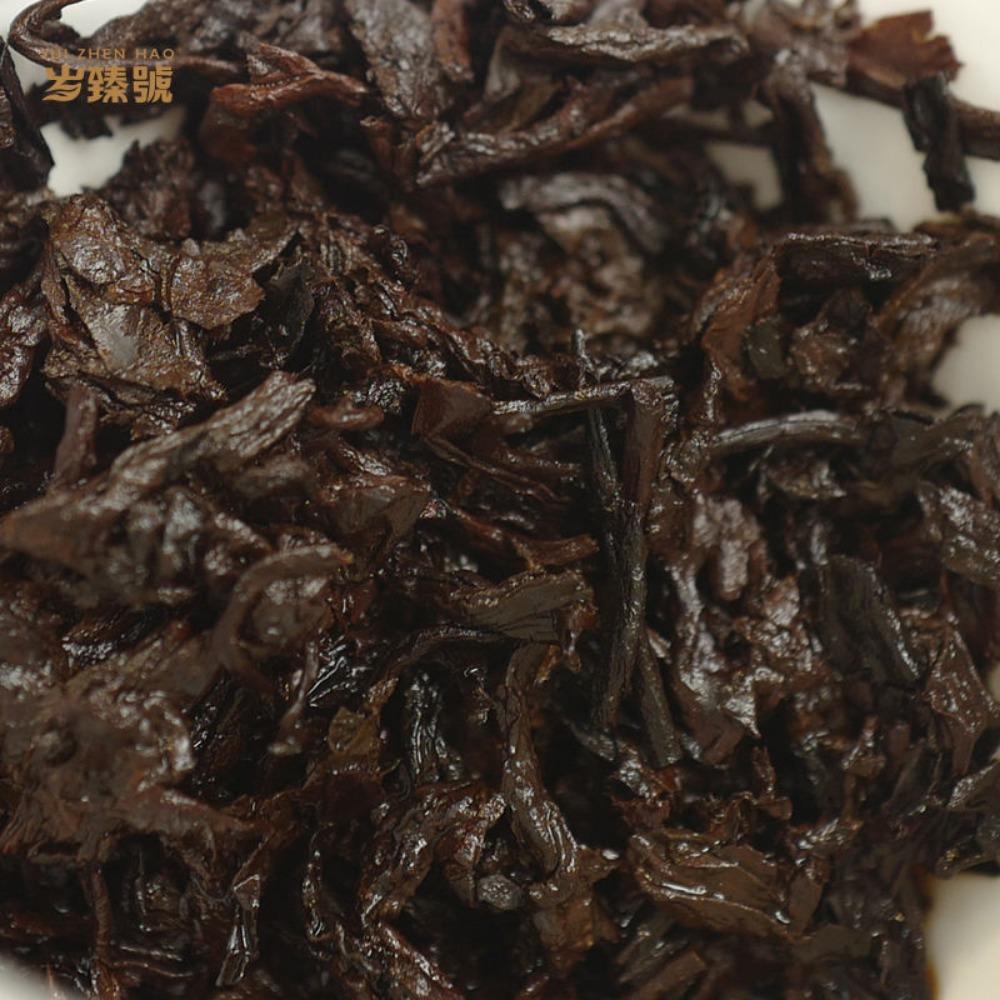 Sui Zhen Hao Menghai Ripe PuErh Yunnan Aged Tree Brown Gold Cake Tea 357g
