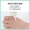 Stress Shooter Cica Balm Cream 50ml Korean Cosmetics Korean Skincare Face Cream Cica Cica Cream Moisturizing Skincare Wrinkle Care Moisturizing Care