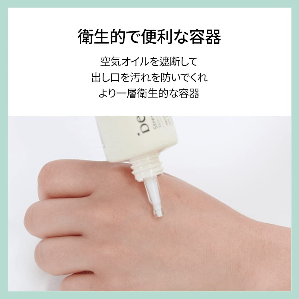 Stress Shooter Cica Balm Cream 50ml Korean Cosmetics Korean Skincare Face Cream Cica Cica Cream Moisturizing Skincare Wrinkle Care Moisturizing Care