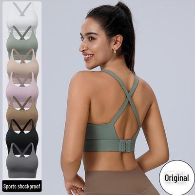 "Quick-Dry Shockproof Cross-Back Sports Bra for Running & Yoga"