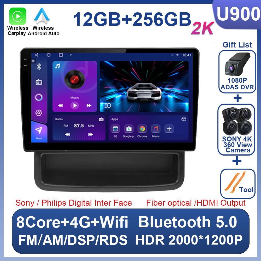 Car Radio For Renault Trafic 2 For Opel Vivaro A For Nissan primastar 2006 - 2014 Android 14 Wireless Carplay Qualcomm 5G Wifi