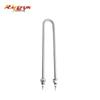 Commercial Boiler & Steamer Electric Heating Tube