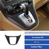 For Honda CRV 2007-2011 Car Plastic Black Accessories Automatic Gear Shifting Panel Trim Sticker Interior  Decoration