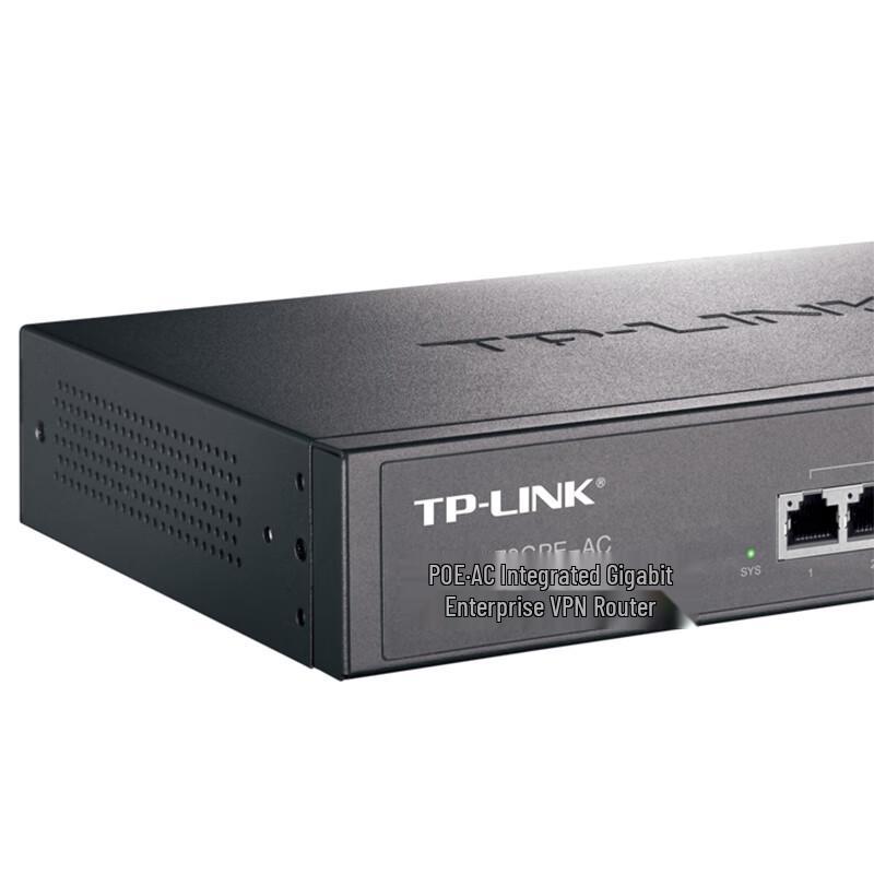 TP-LINK TL-R479GPE-AC Gigabit PoE AP VPN Router (CN version)