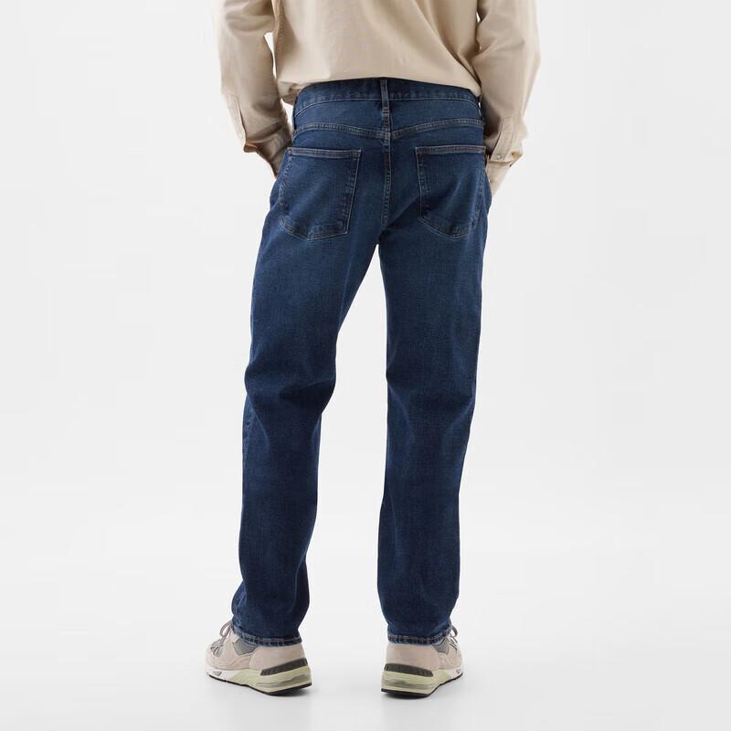 Gap Men's Classic Straight-Leg Jeans