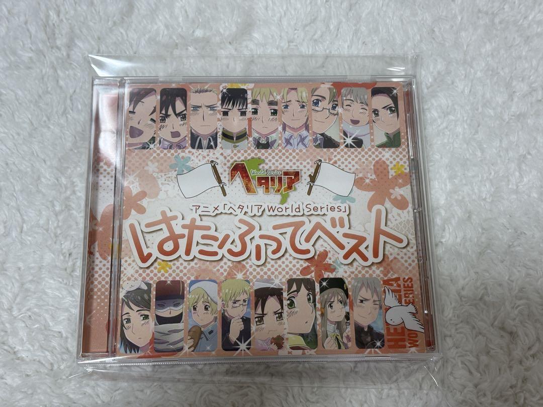 

[USED] Hetalia CD Hatafutte BEST Regular Edition Character Song