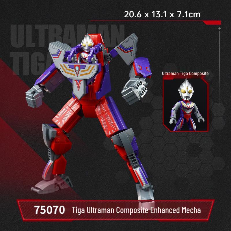 Ultraman Tiga Enhanced Mecha Figure Building Blocks Set for Boys