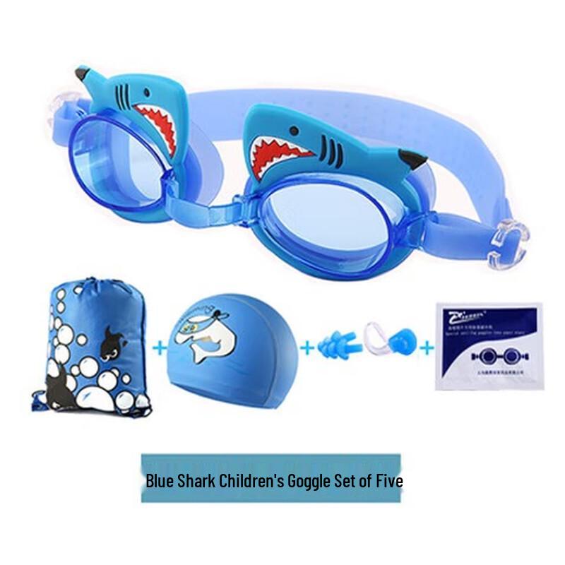 Детский синий акула купальный комплект Yimai