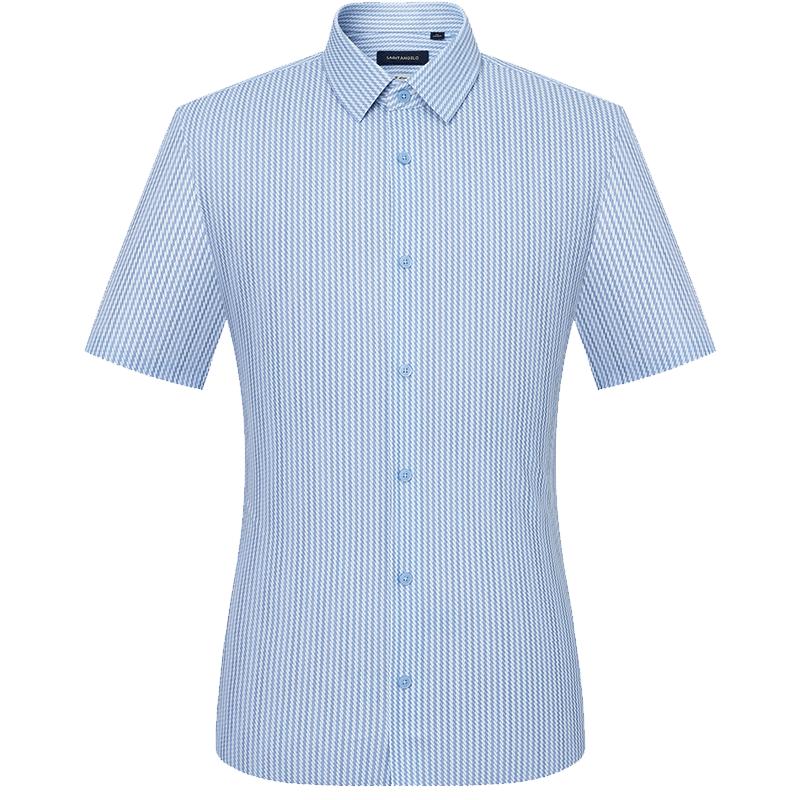 SAINT ANGELO Men's Short Sleeve Striped Business Shirt