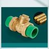 PPR Pipe PE Pipe Water Pipe Check Valve Union Pipe Fitting Water Meter Tap Water Meter Tube Brass DN20 DN25 DN50 Connection Pipe
