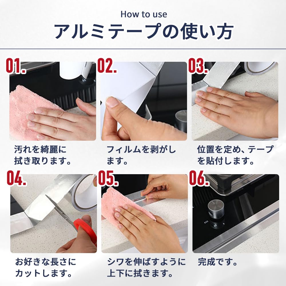 [Kakimoto Shoten] Ultra-thin, Aluminum Foil Tape, Strong Adhesive, Double-Sided Conductive, Aluminum Tape, Heat Resistant,