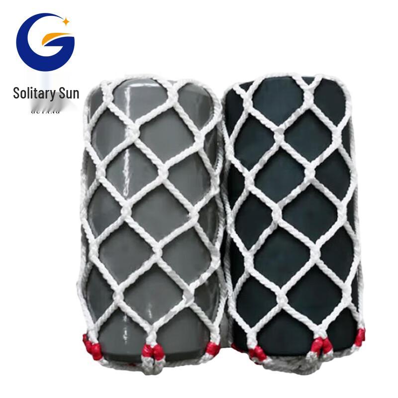 Guyang Solid Marine Fender Ball