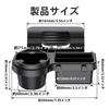 Drink Holder, Compatible with Suzuki JB23 Type, JB33 Type, JB43 Type, Drink Holder, Car,