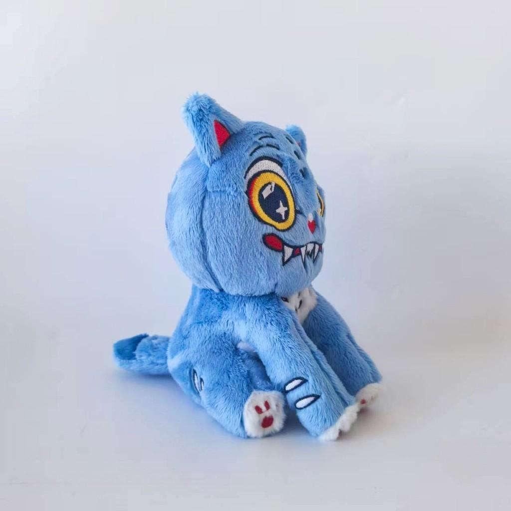 Kpop Demon Hunters Derpy Tiger Plush Toy Animal Stuffed Creature For Fans And Collectors