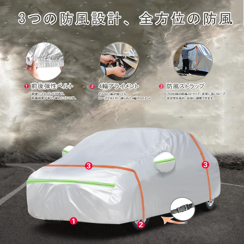 Argentavis body cover for Yaris GR hybrid and gasoline YARIS car sun typhoon compact hood UV yellow sand custom car cover for Yaris Yaris, vehicles,