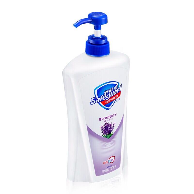 Safeguard Lavender Soothing Care Body Wash