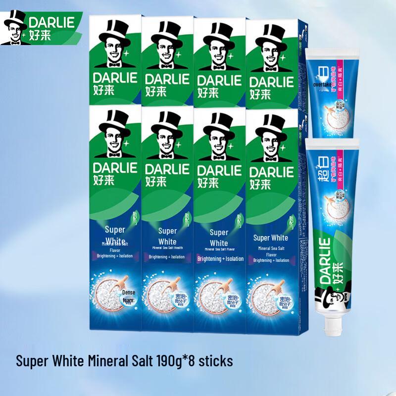 Darlie Ultra White Mineral Salt Toothpaste 190g x 8 Pack