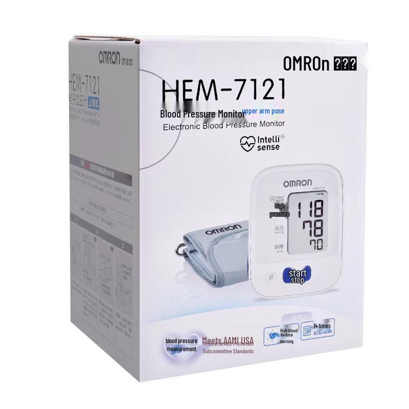 Omron HEM-7121 Smart Upper Arm Blood Pressure Monitor - Fully Automatic Home Device