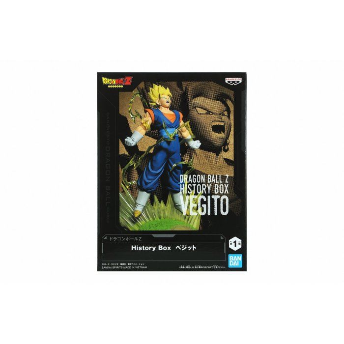 Figurine History Box | Dragon Ball Z | Vegito