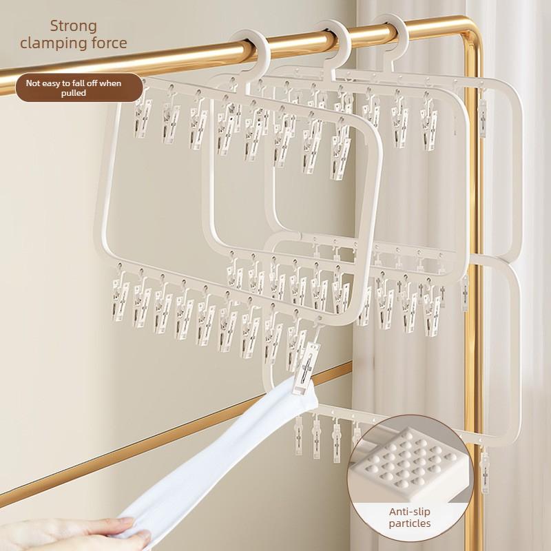 Baby-Multi-Clip Socken-Trockenständer Haushalts-Aufbewahrungsständer Multifunktional Abnehmbar Platzsparend Socken Unterwäsche Spucktuch