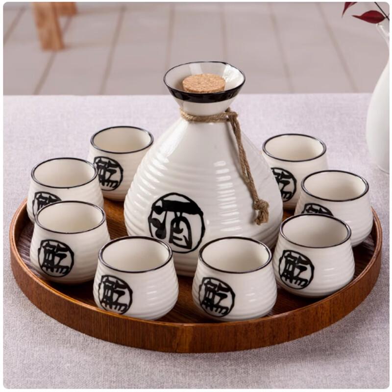 Langxi Japanese Sake Glass Set