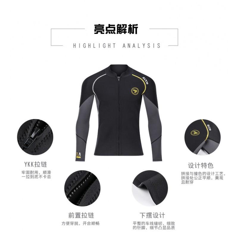 1.5mm Neoprene Wetsuit Top Long Sleeve Snorkeling Diving Surfing Warmth Protection Adult Unisex