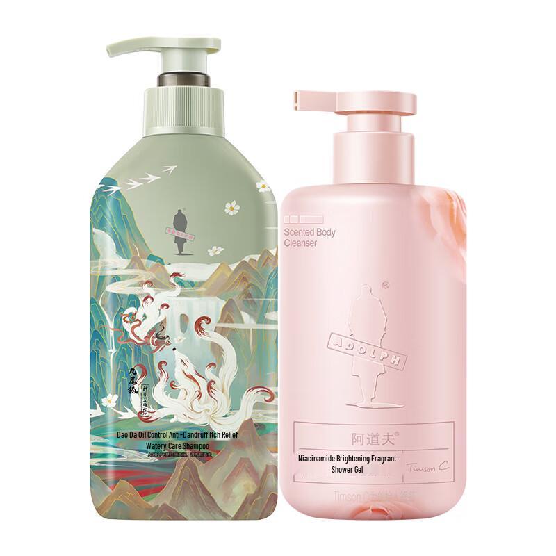 Adolph Hair & Body Care Sets