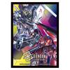 Bandai Gundam Card Game Official Card Sleeves 02 Assortment 4 Types