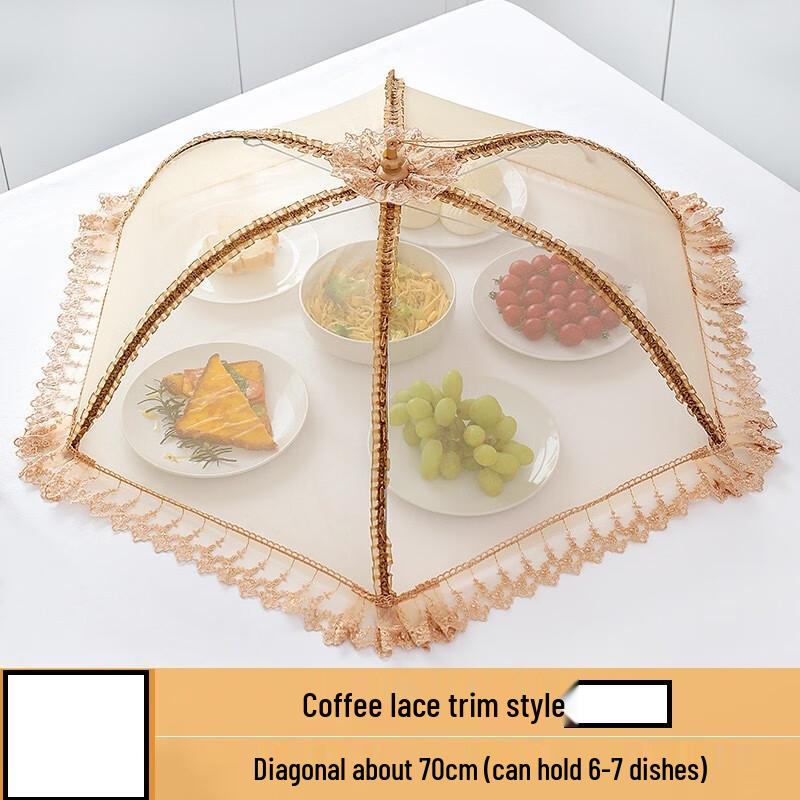 

ZISIZ Embroidered Round Lace Food Cover Net