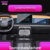 HYCAN A06PLUS Navigation & Instrument Tempered Film for 24 Models: Z03 Central Control Screen & V09 Protective Film