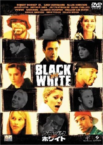 

DVD - Black and White TSDD30796 Japan Movies & DVD Used