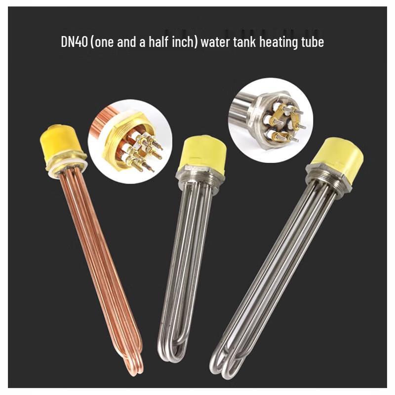 DN40 Electric Immersion Heater
